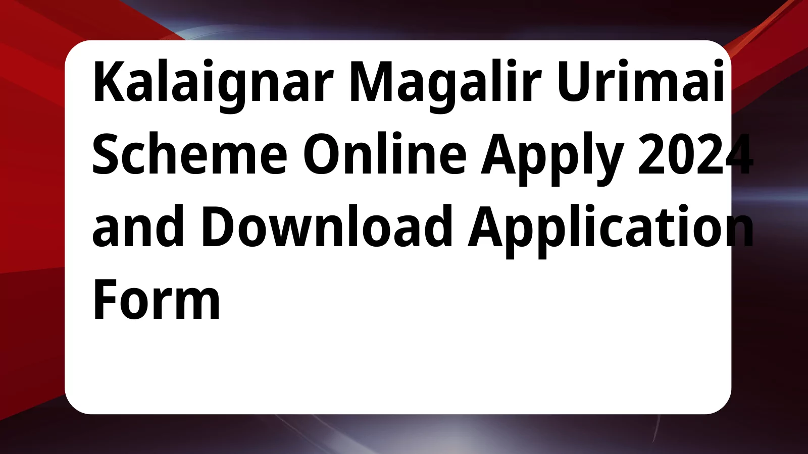 image awas yojana Kalaignar Magalir Urimai Scheme