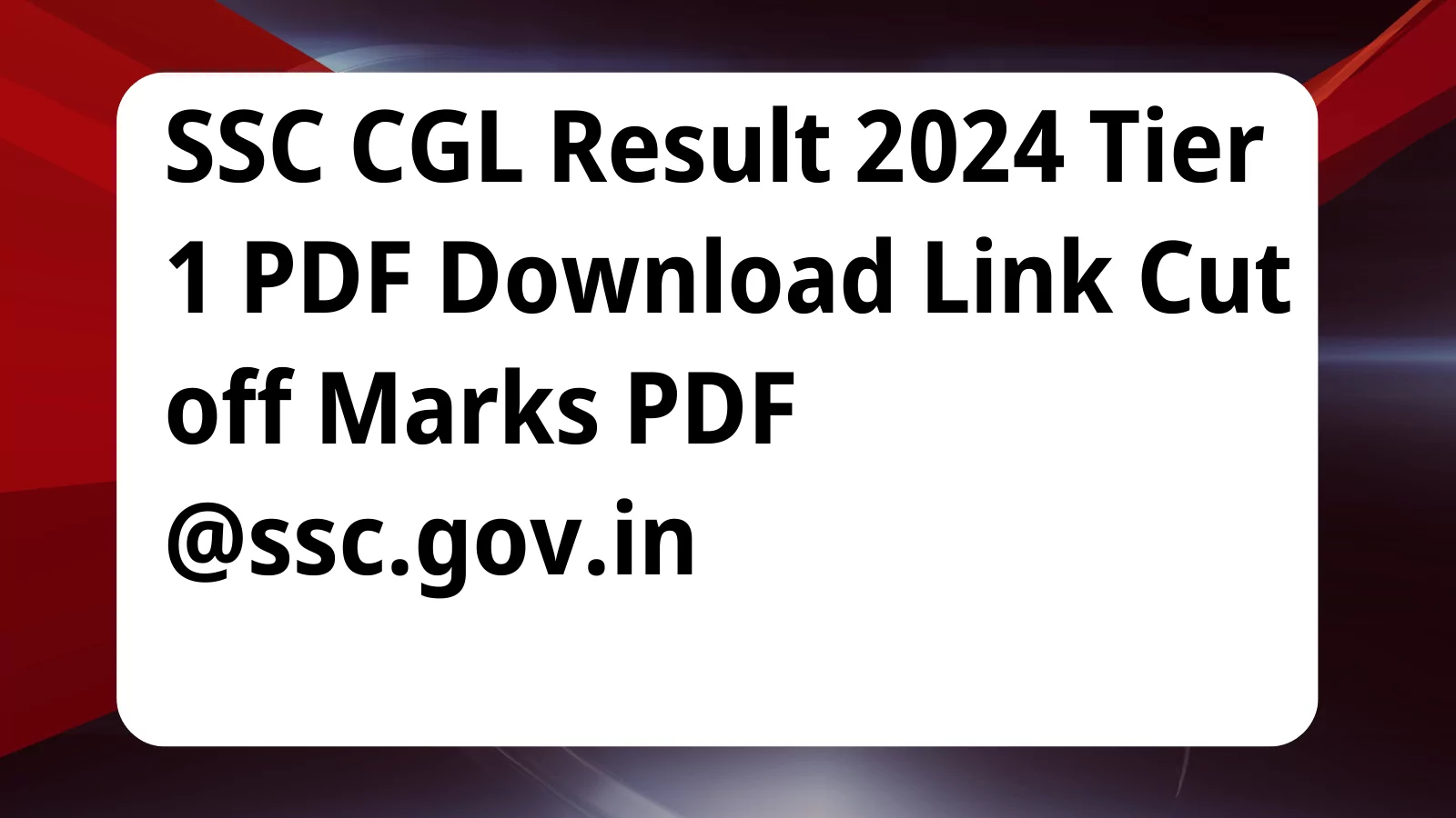 image awas yojana SSC CGL Result 2024