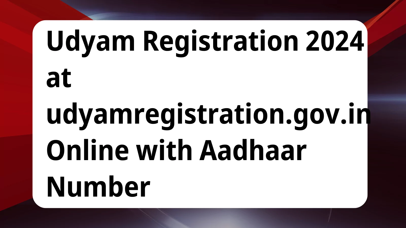 image awas yojana Udyam Registration